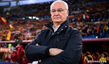 钦佩!2025年意甲唯一不败之师,因爱回归的老帅再一次证明自己